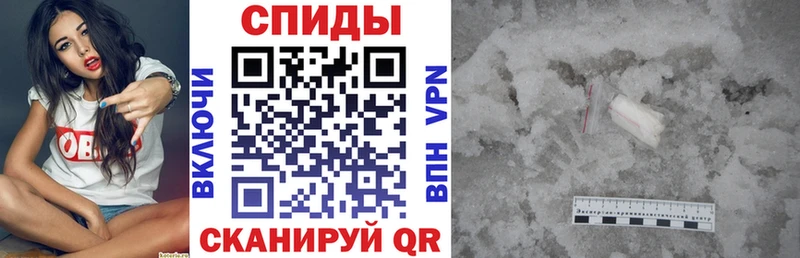 Amphetamine 97%  купить  сайты  Бирюсинск 
