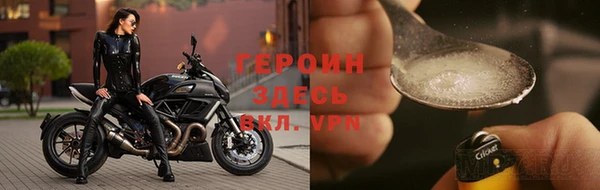 apvp Пестово