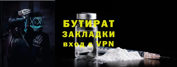 СК Пересвет