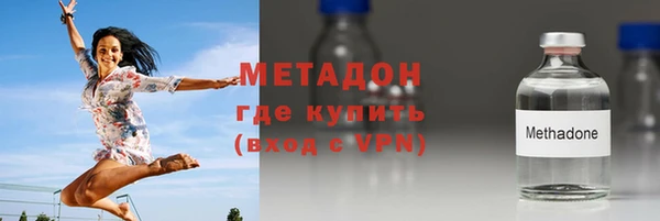 apvp Пестово