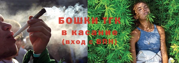 MESCALINE Абдулино