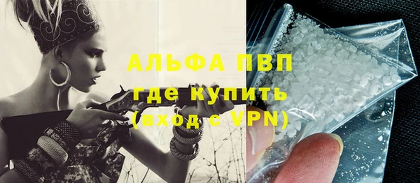 прущая мука Переславль-Залесский