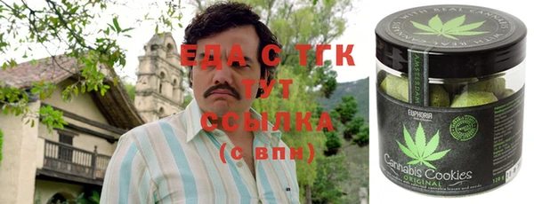 эйфоретик Абинск