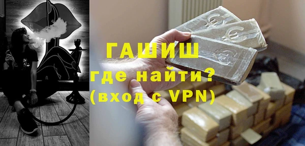 прущая мука Переславль-Залесский