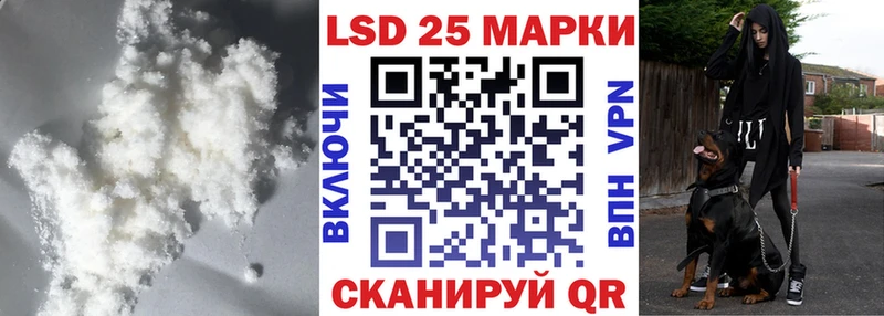продажа наркотиков  Бирюсинск  Лсд 25 экстази кислота 